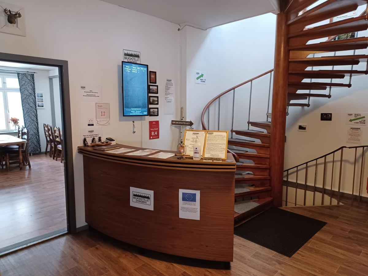 Brukshotellet Skinnsberg Skinnskatteberg 외부 사진