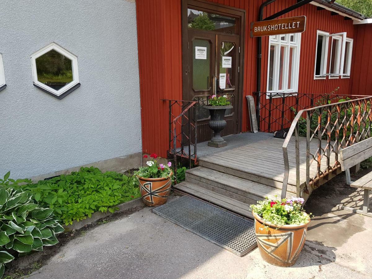 Brukshotellet Skinnsberg Skinnskatteberg 외부 사진