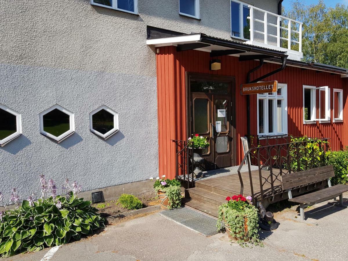 Brukshotellet Skinnsberg Skinnskatteberg 외부 사진
